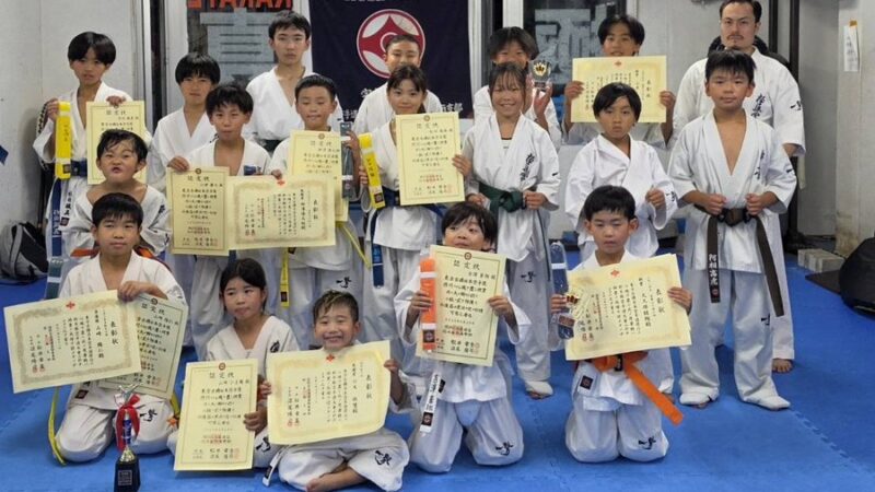 宇都宮道場 - 国際空手道連盟 極真会館 栃木南支部 - 道場紹介