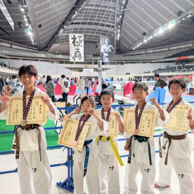 2025極真祭 第40回全日本体重別空手道選手権大会 - 国際空手道連盟 極真会館 栃木南支部 - 行事予定