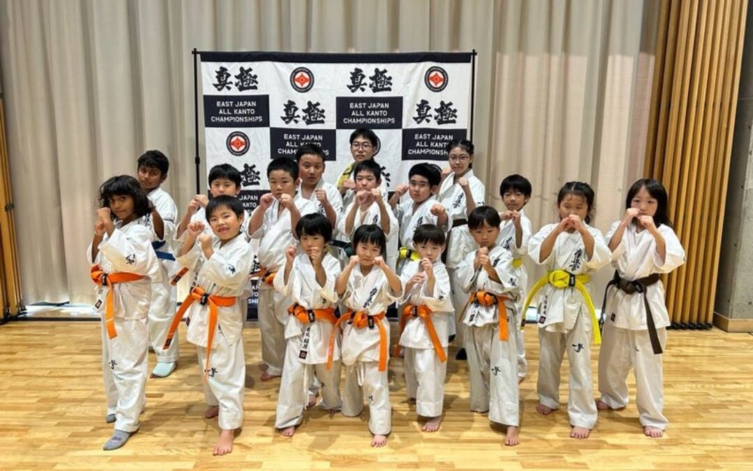 国際空手道連盟 極真会館 栃木南支部：