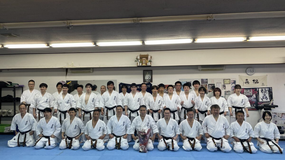 国際空手道連盟 極真会館 栃木南支部：