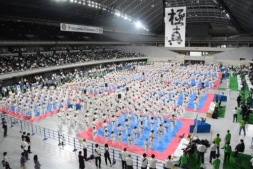国際空手道連盟 極真会館 栃木南支部 - 行事予定 - 国際親善大会