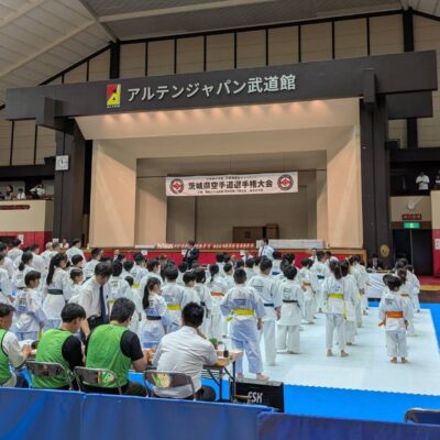 茨城県大会 - 国際空手道連盟 極真会館 栃木南支部 - 行事予定