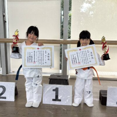山梨県空手道選手権大会・極真風林火山カップ - 国際空手道連盟 極真会館 栃木南支部 - 行事予定